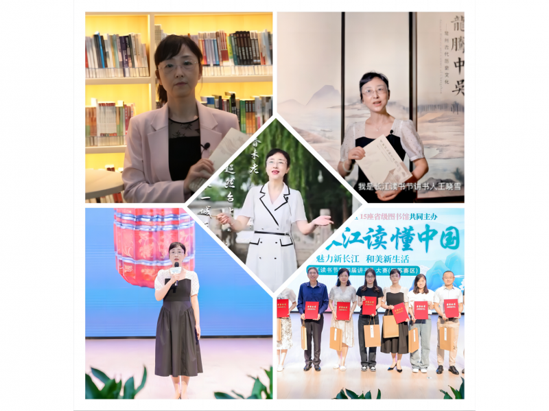 微信图片_20230825132539.png