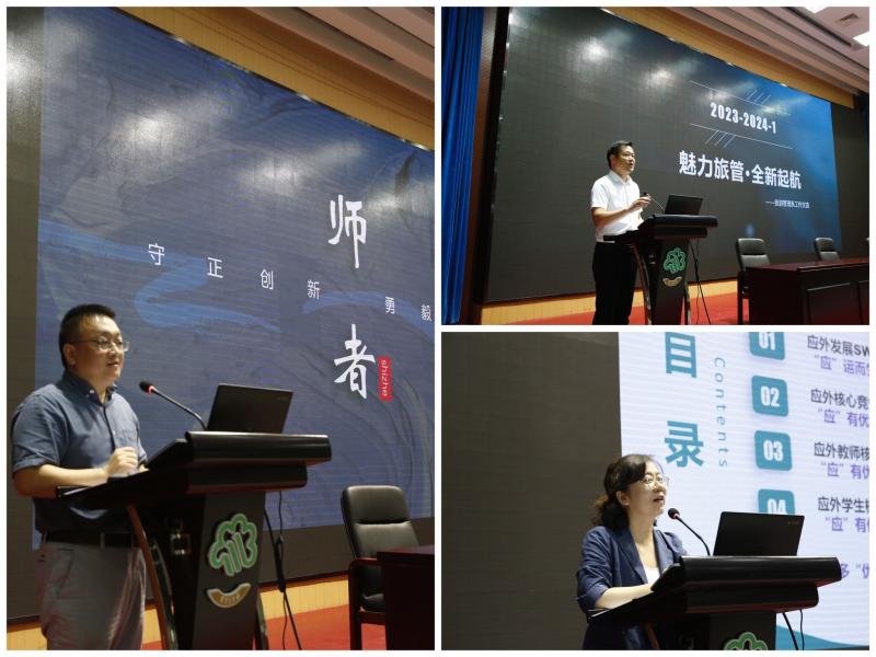 QQ图片20230829143426.jpg