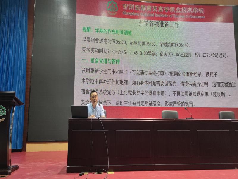 图5.jpg 图5.jpg