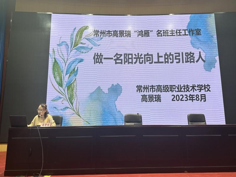 图2.jpg 图2.jpg