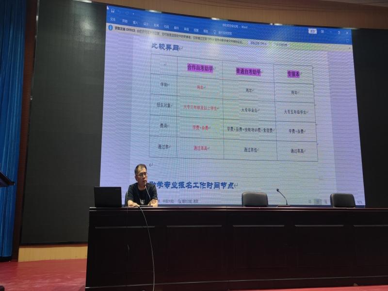 图4.jpg 图4.jpg