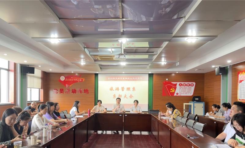 QQ图片20230831154000.jpg QQ图片20230831154000.jpg