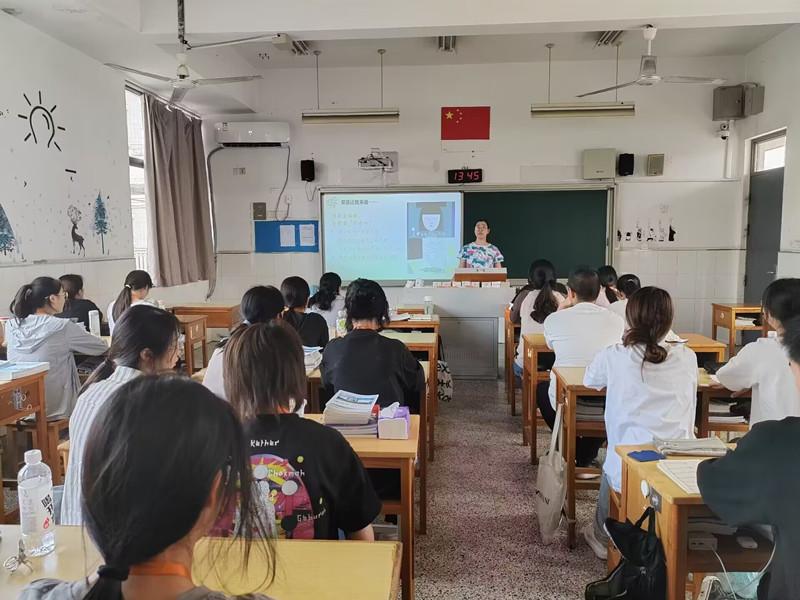 心理班会31905_副本.jpg