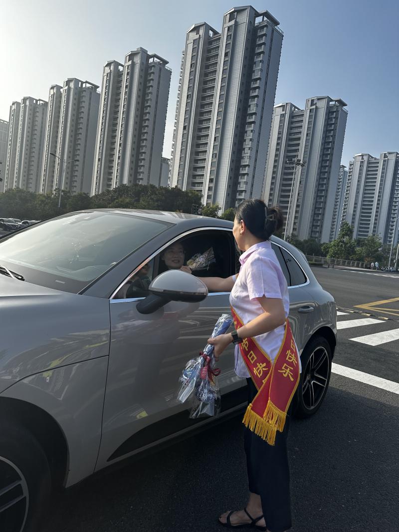 QQ图片20230908142346.jpg