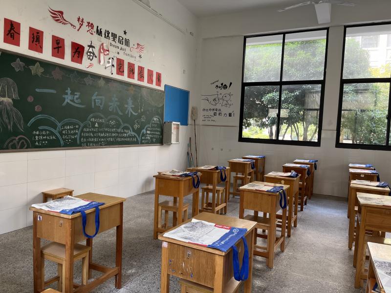 QQ图片20230908160226.jpg QQ图片20230908160226.jpg