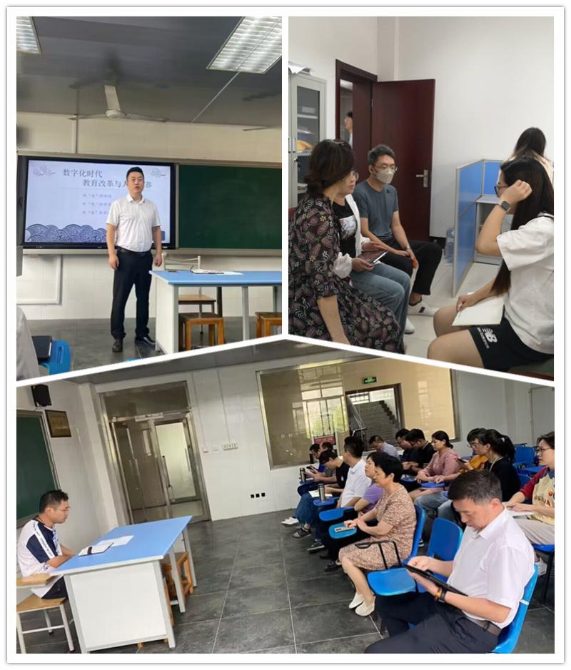 QQ图片20230908161817.jpg