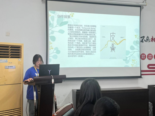 WPS图片(1)11.png
