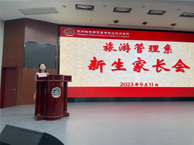 QQ图片20230914154858.jpg