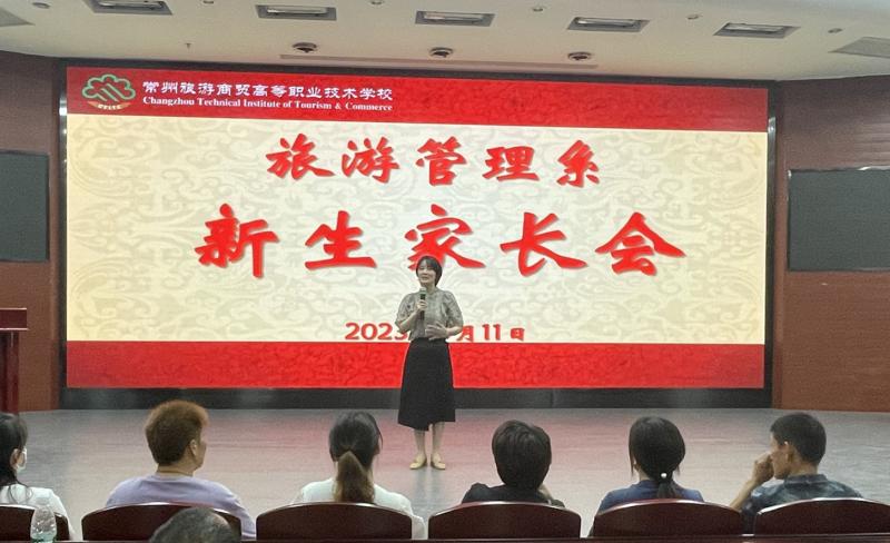 QQ图片20230914154853.jpg