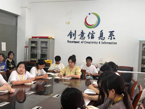 WPS图片(1).png