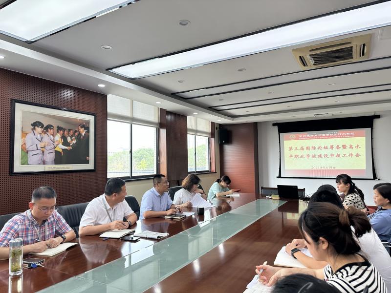 QQ图片20230920161056.jpg