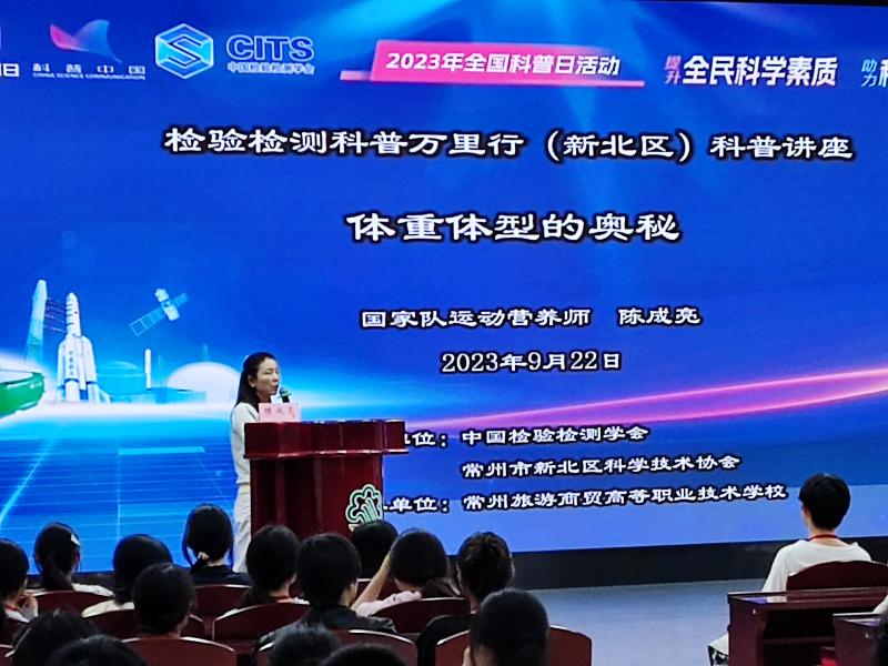 QQ图片20230925125601.jpg