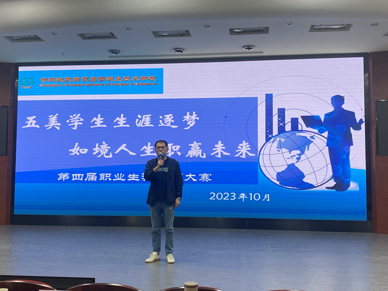 图片3_副本.png