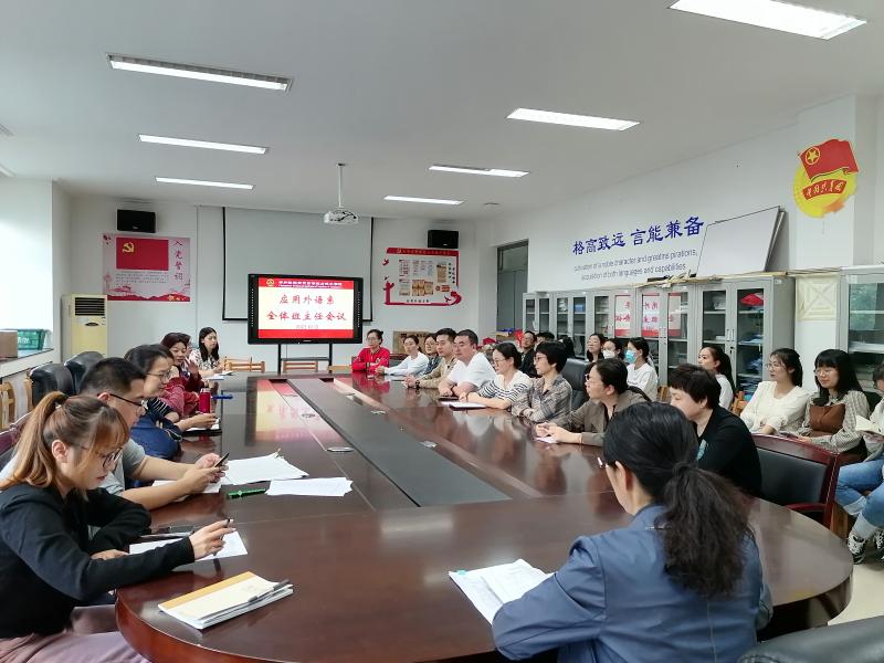 QQ图片20231012162407.jpg