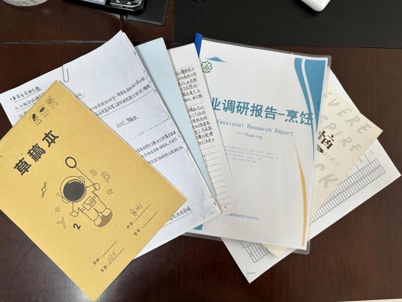 QQ图片20231020132153.jpg