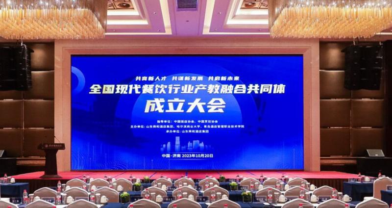 QQ图片20231023160024.jpg