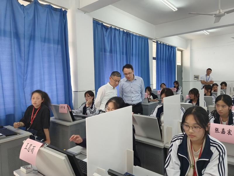 QQ图片20231027120740.jpg QQ图片20231027120740.jpg