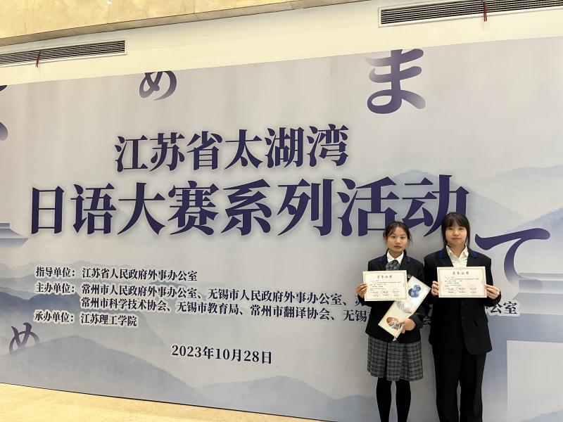 QQ图片20231030141734.jpg