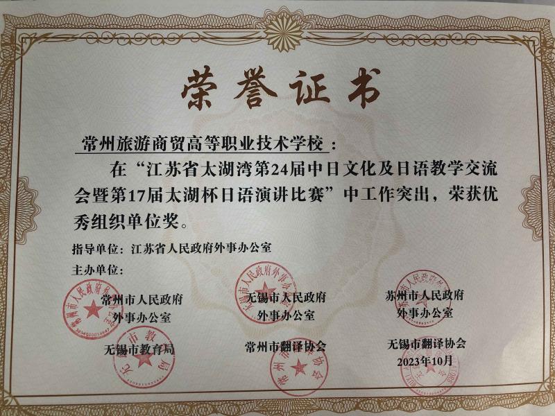 QQ图片20231030141720.jpg