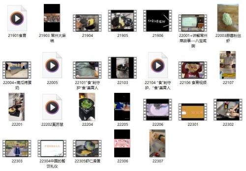 QQ图片20231101154529.jpg