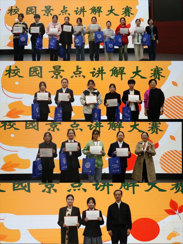 QQ截图20231108164820.jpg
