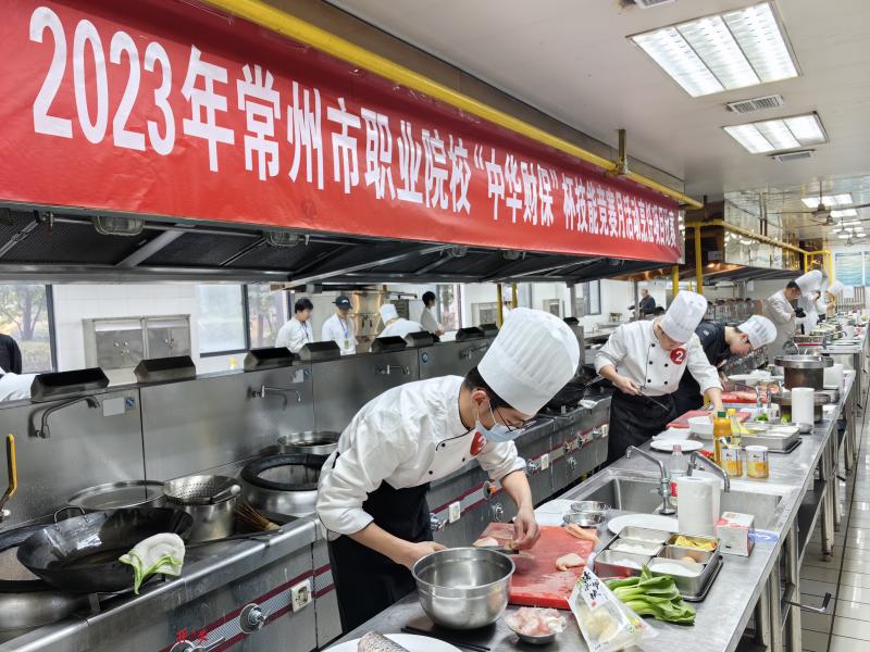 QQ图片20231109155928.jpg