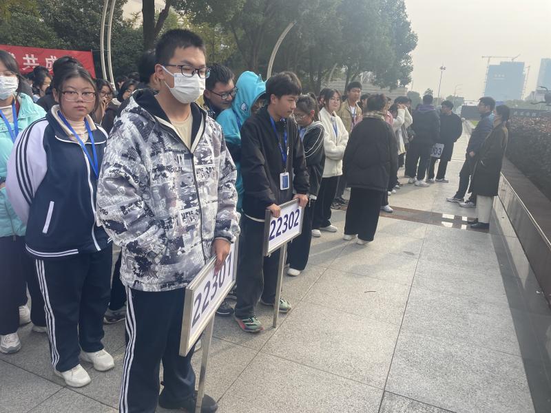 QQ图片20231115162852.jpg