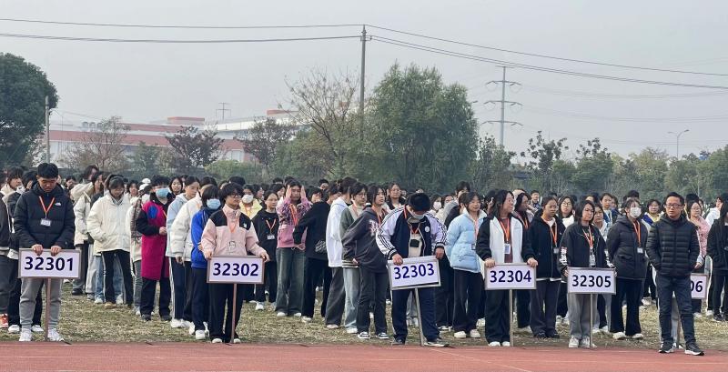 QQ图片20231116120534.jpg