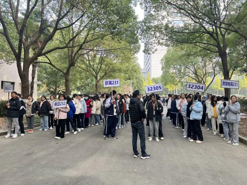 QQ图片20231116120520.jpg