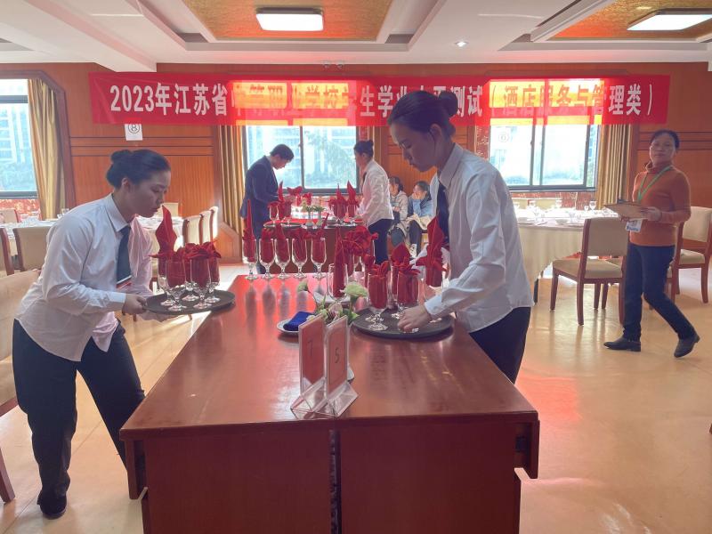 QQ图片20231116155223.jpg