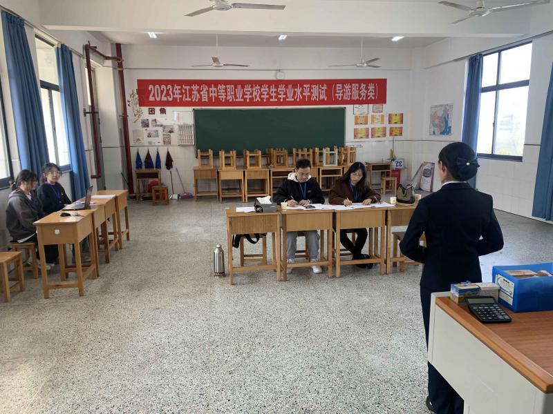 QQ图片20231116155242.jpg