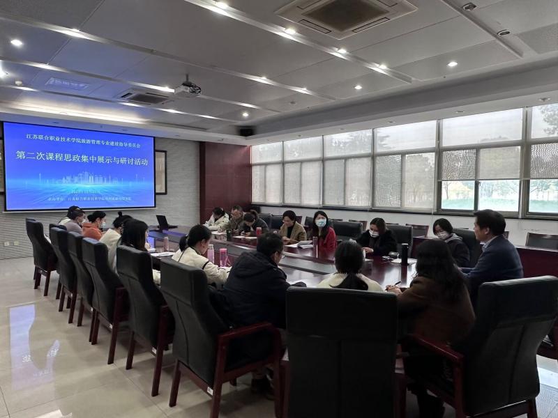 QQ图片20231123151543.jpg