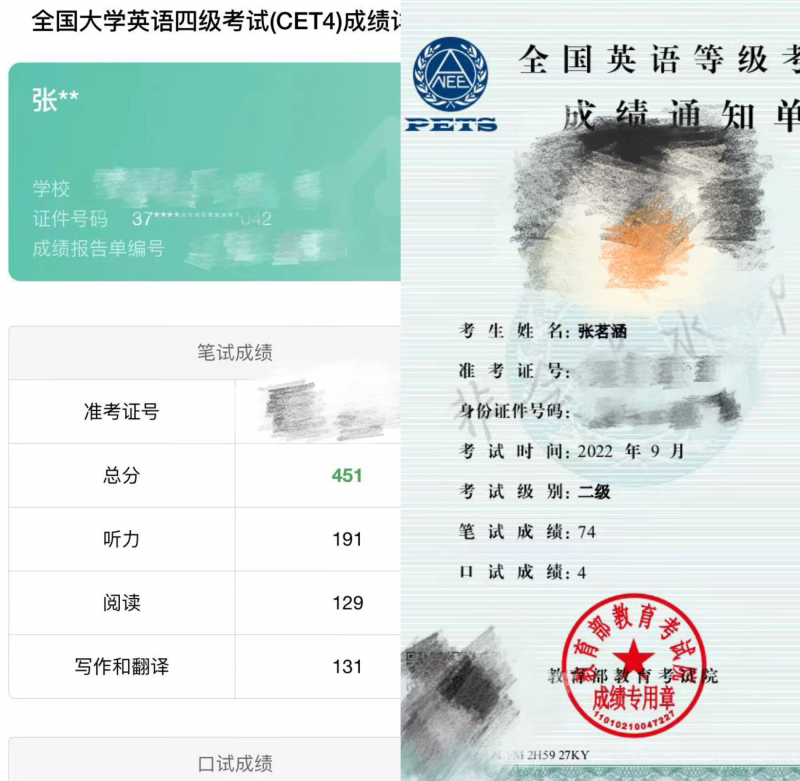 QQ图片20231130164318.png