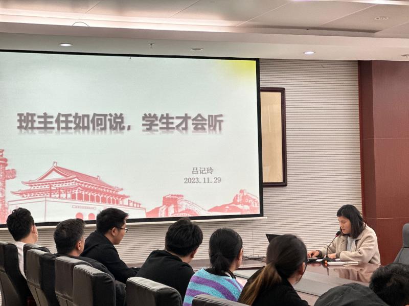 QQ图片20231202075339.jpg
