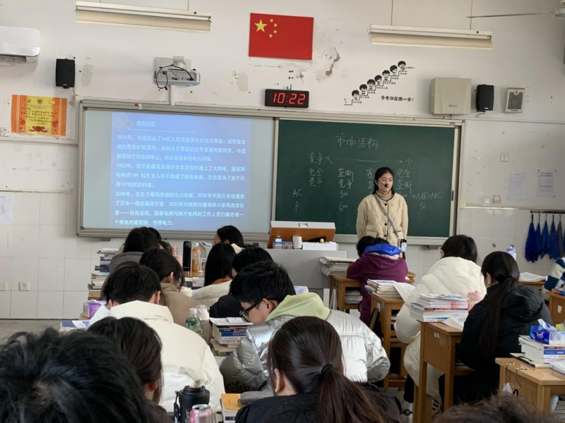 图片16.png