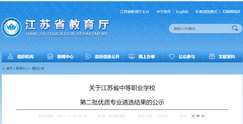 图片17.png 图片17.png