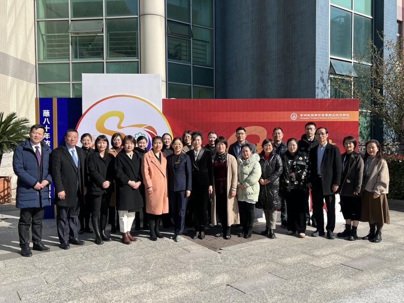 QQ图片20231202135929.jpg