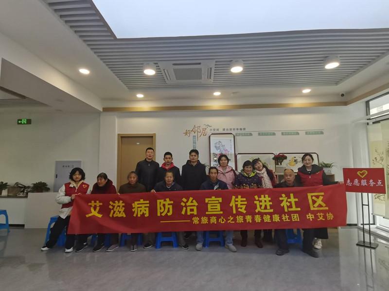 图1_副本.jpg 图1_副本.jpg