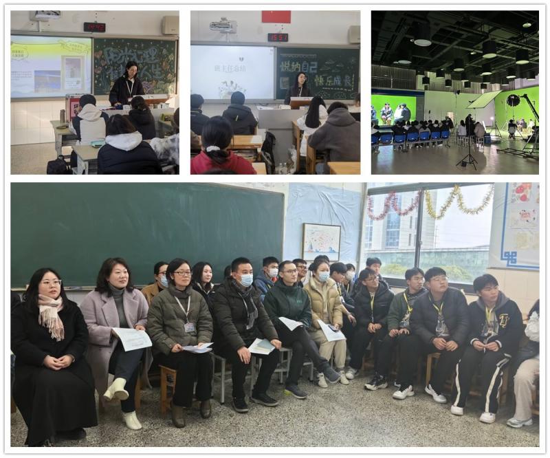 班会2.jpg 班会2.jpg