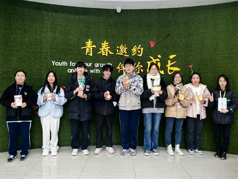 QQ图片20231206082808_副本.jpg