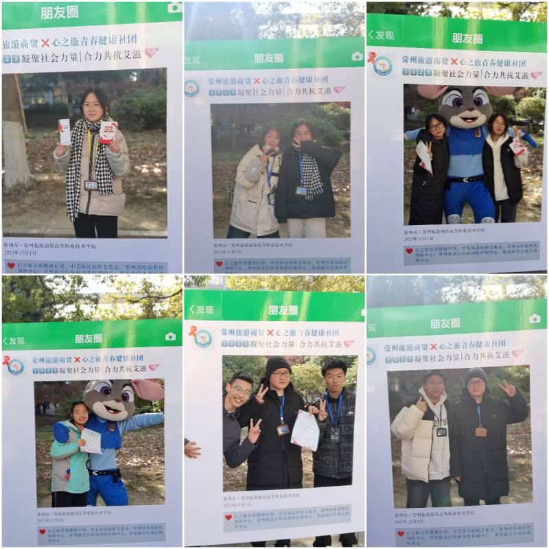 下载.jpg