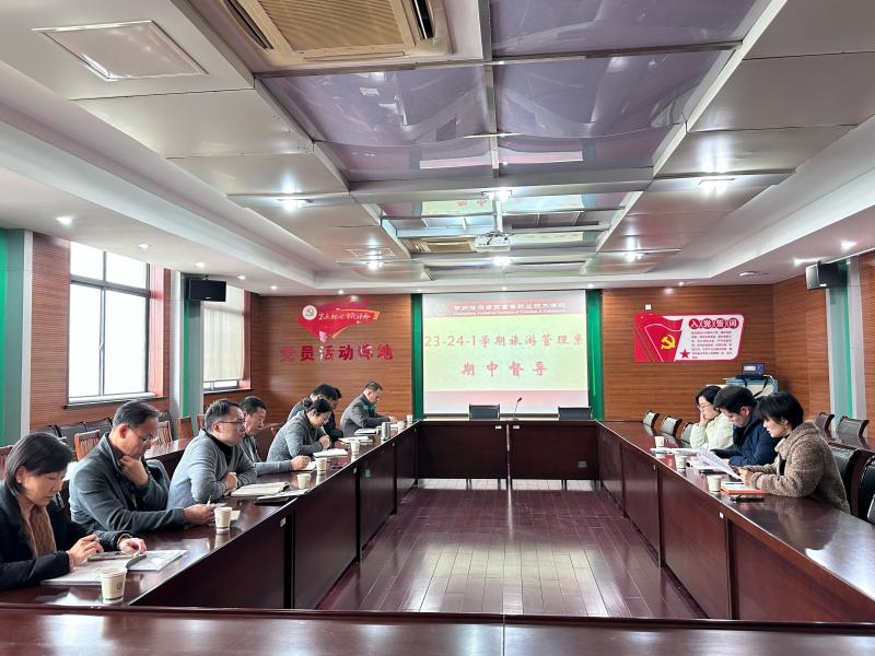 QQ图片20231214160700.jpg