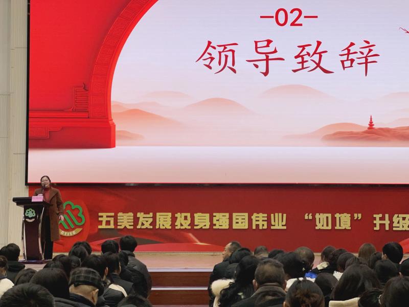 QQ图片20231218091606.jpg