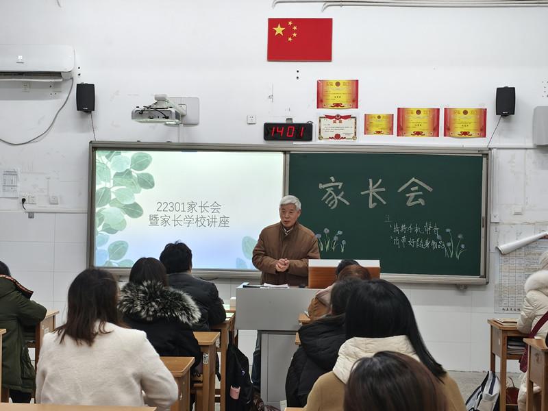 孙1_副本.jpg