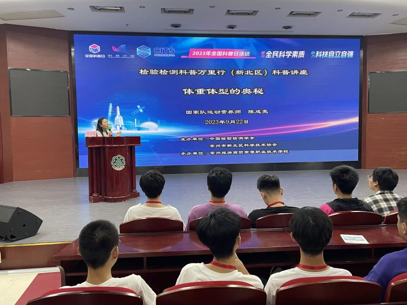 QQ图片20231226154008.jpg