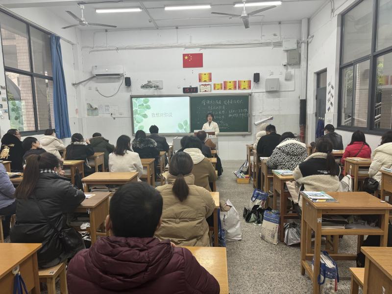 QQ图片20231226141651.jpg