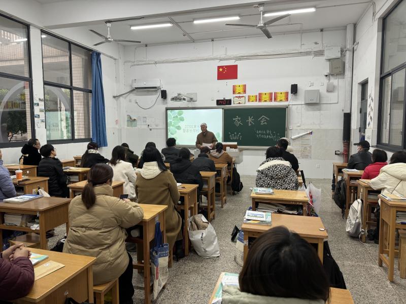 QQ图片20231226141655.jpg