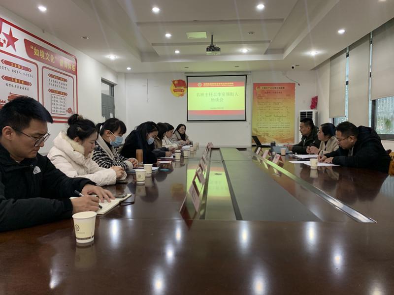 QQ图片20231227170014_副本.jpg QQ图片20231227170014_副本.jpg