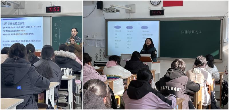QQ图片20240101200915.jpg QQ图片20240101200915.jpg