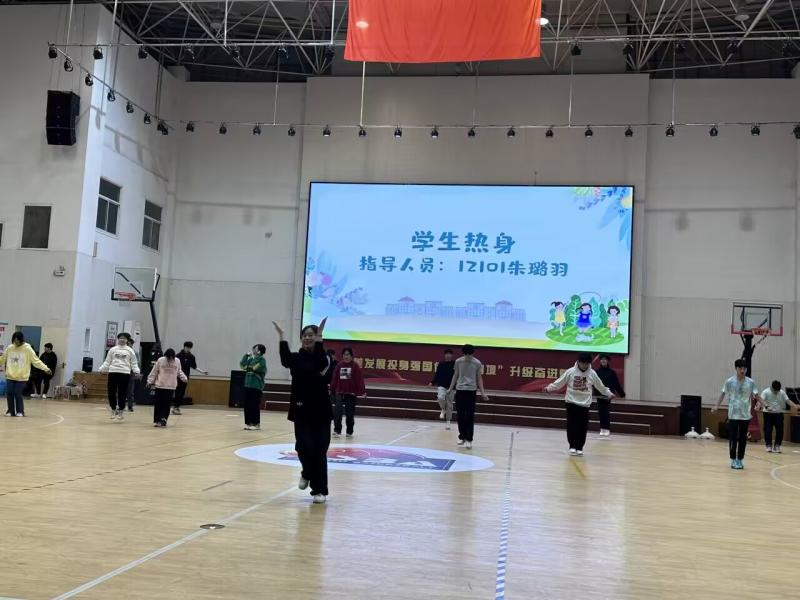 QQ图片20240104143842.jpg